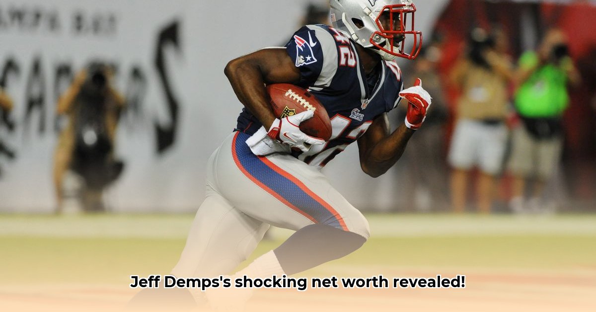 jeff-demps-net-worth